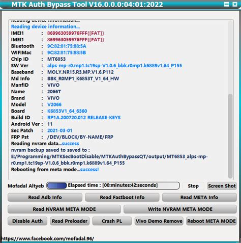 mtk auth bypass tool v6